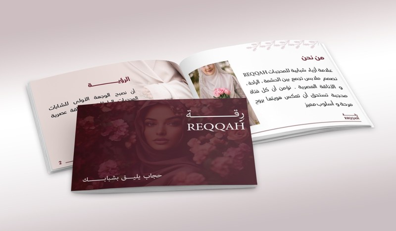 بروفايل_رقة_1