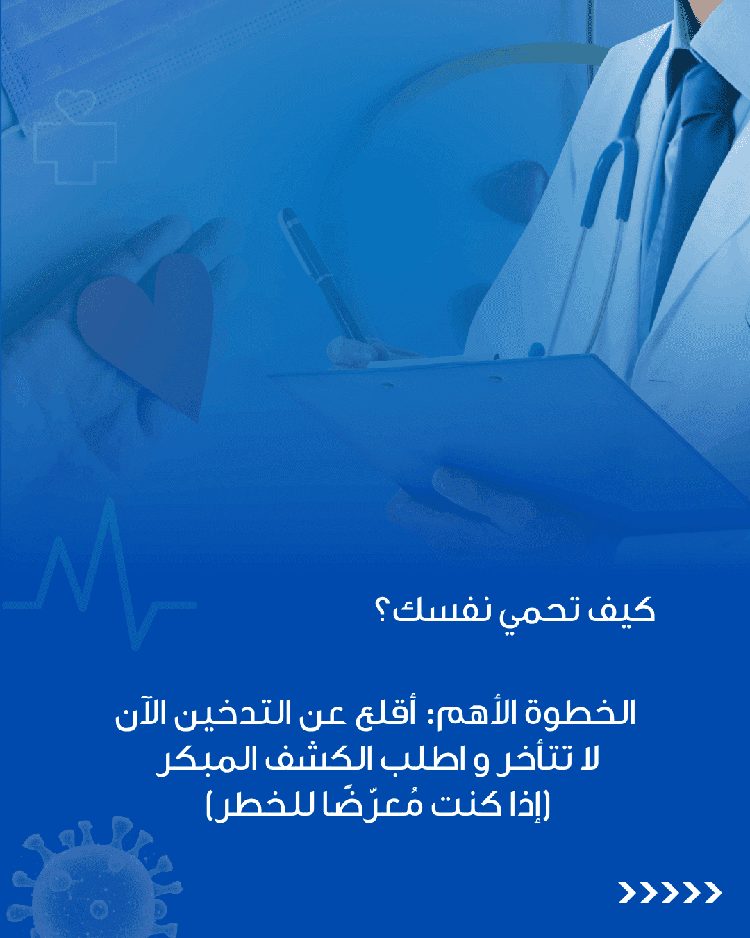 1000157849