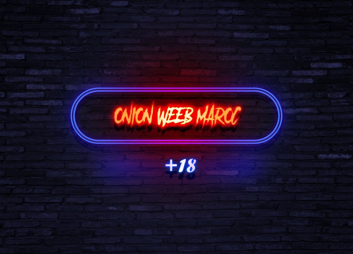 2eon-light-text-effect