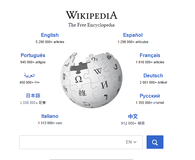 main-page-wikipedia