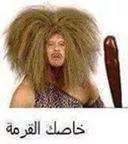 11225921_452732854902843_13507218_n