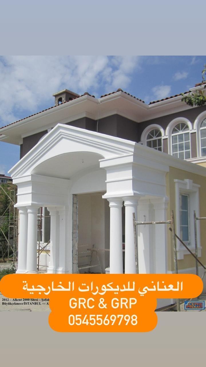 8c66f0f7-7efe-4373-9808-b94ef7f909e8