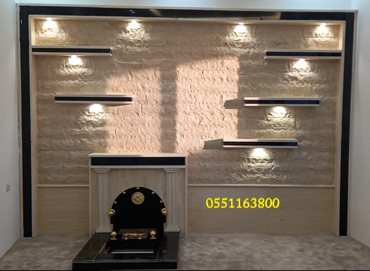 ٢٠٢٤١٠٢٠_١٥٤٥٣٦