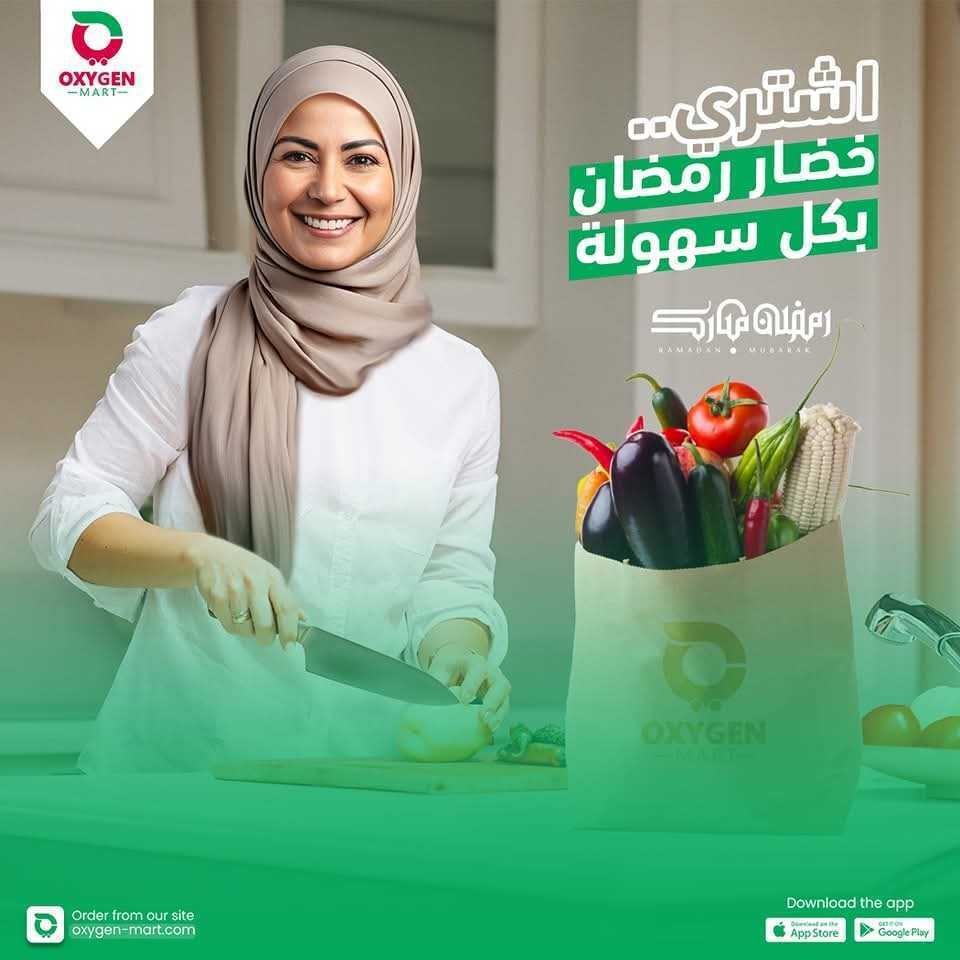 466460586_1655022058706098_1552581078540082079_n__2024_12_14_11_21_06_UTC_