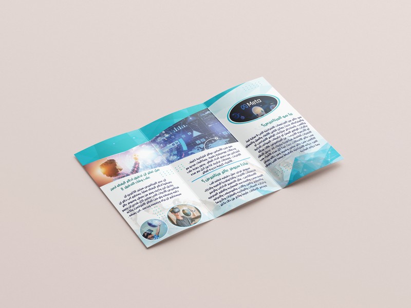 Free_3x2_85x5_5in_Flyer_Mockup