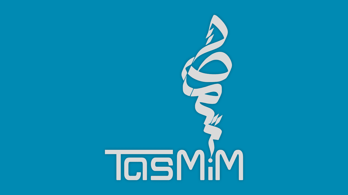 مكتب هندسي: TASMIM STUDIO