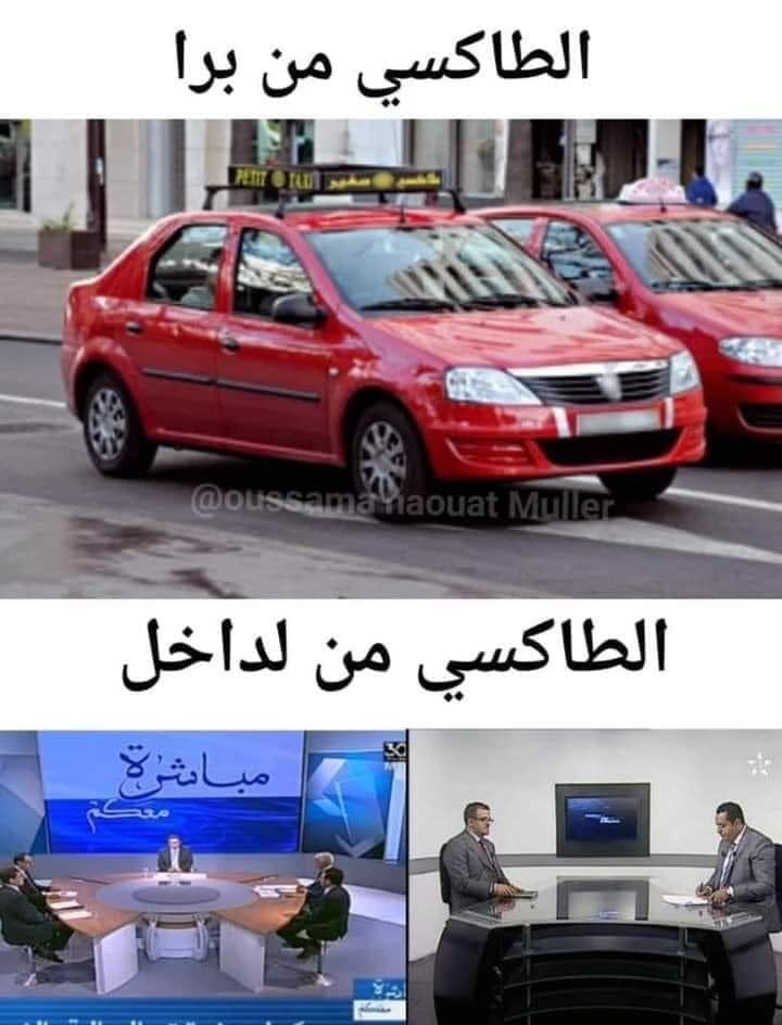 242061129_3003485079919768_884551710719885801_n