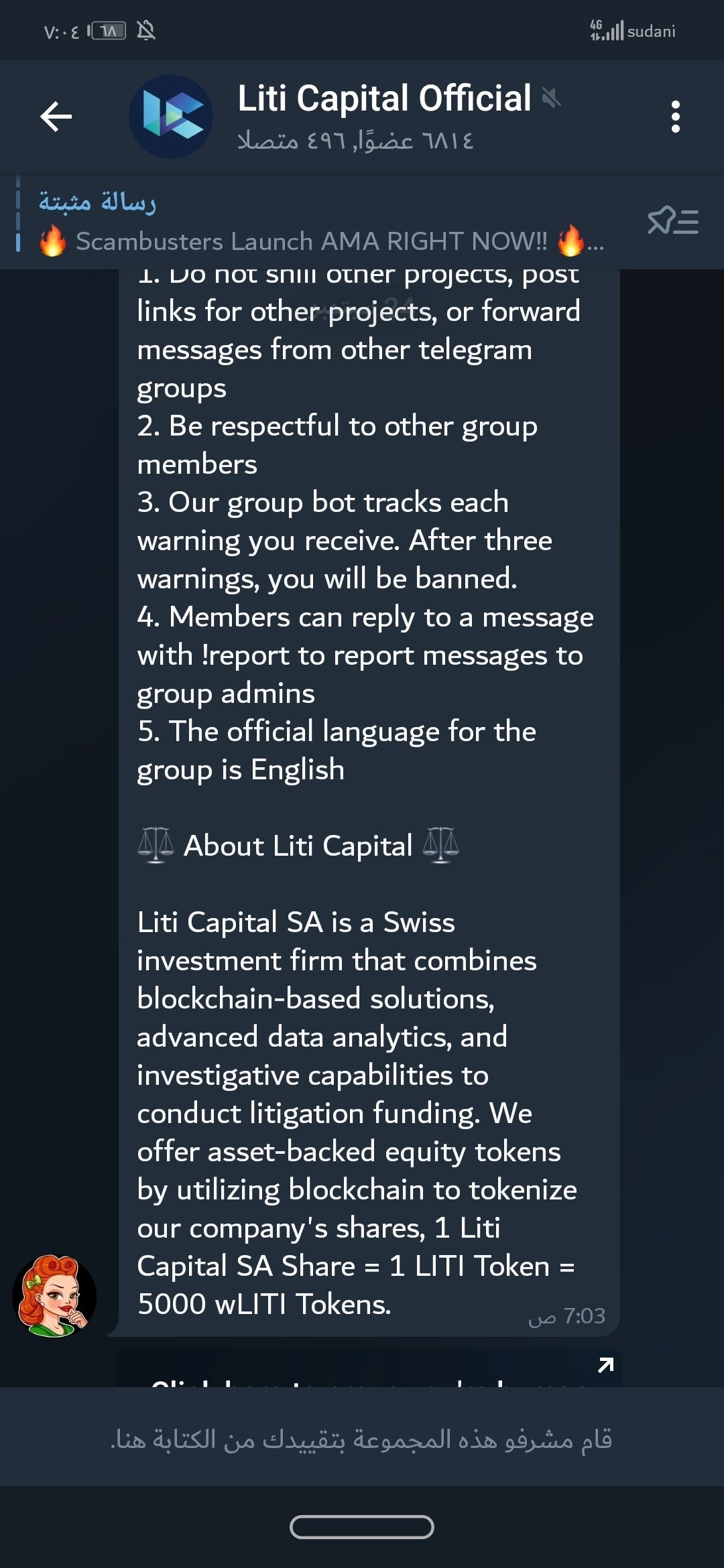 Screenshot_20210924_070418_org.telegram.messenger
