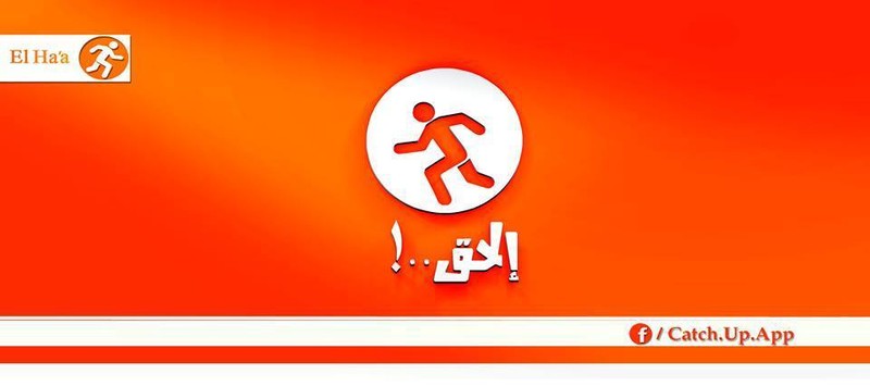 10993485_818582878195126_4194335227734854549_n