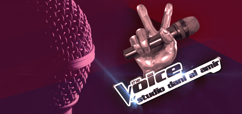 voice.logo