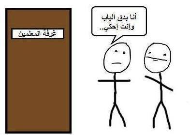 1377523_739899679357431_1650062609_n