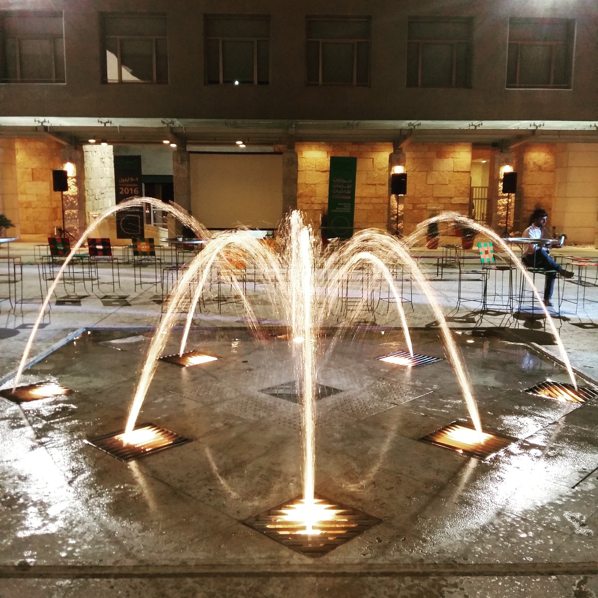 متحف الاردن2016