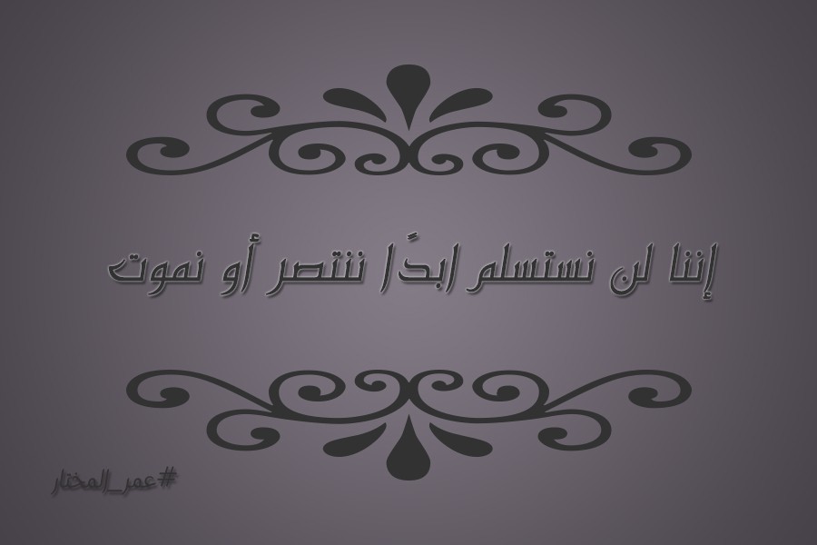 ش_صفحه_تاريخ