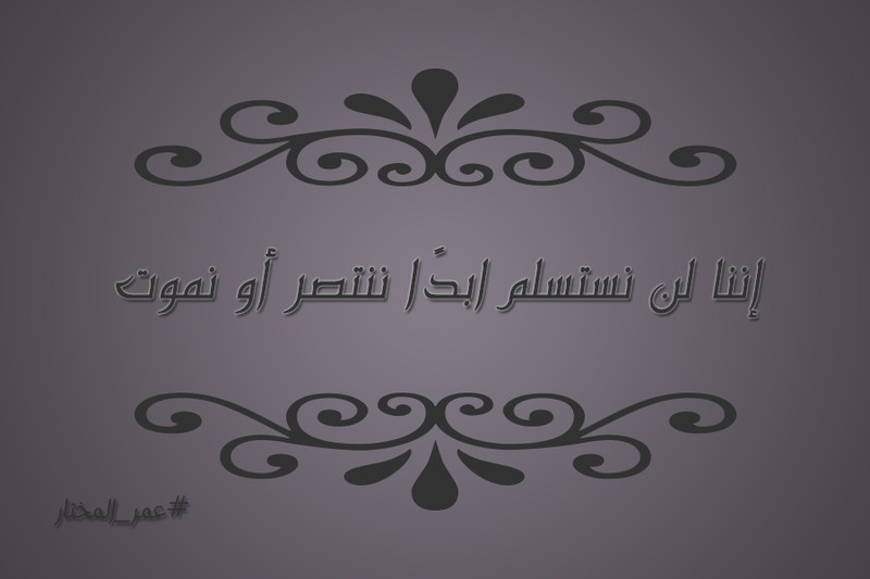 ش_صفحه_تاريخ