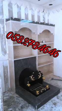 اعمال مشبات 