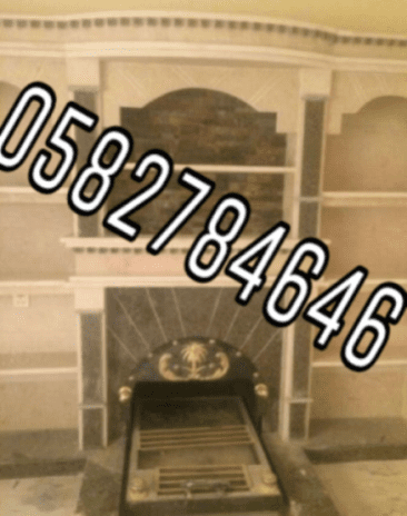 تصاميم مشبات نار