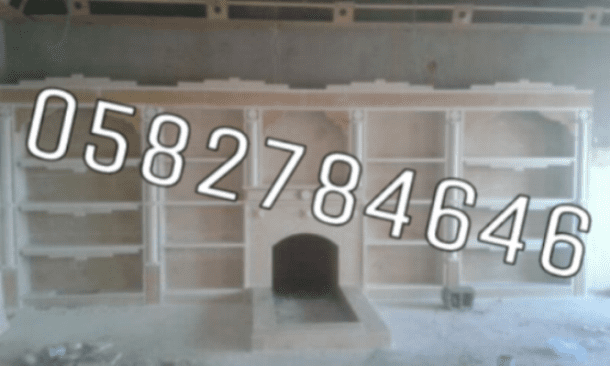 تركيب مشبات الدمام