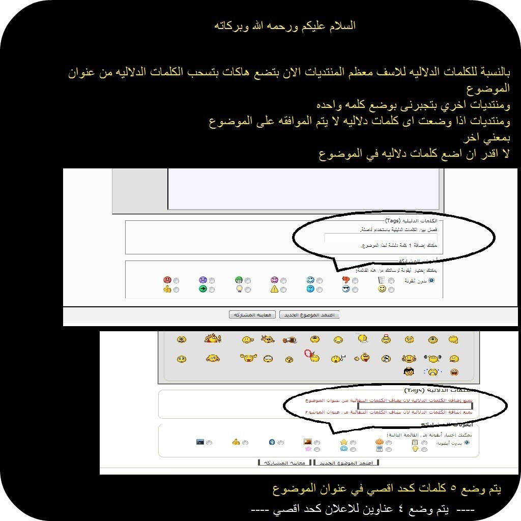 432-black_screen-1-1