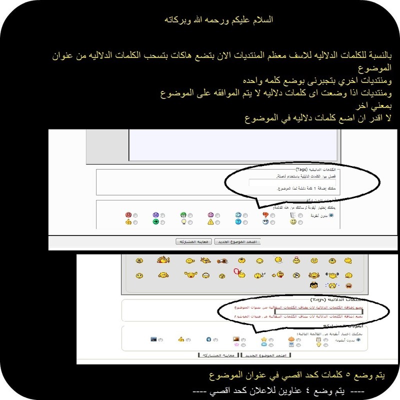 432-black_screen-1-1