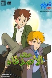 3DB91866-A4AC-4435-B681-23D88EDD0946