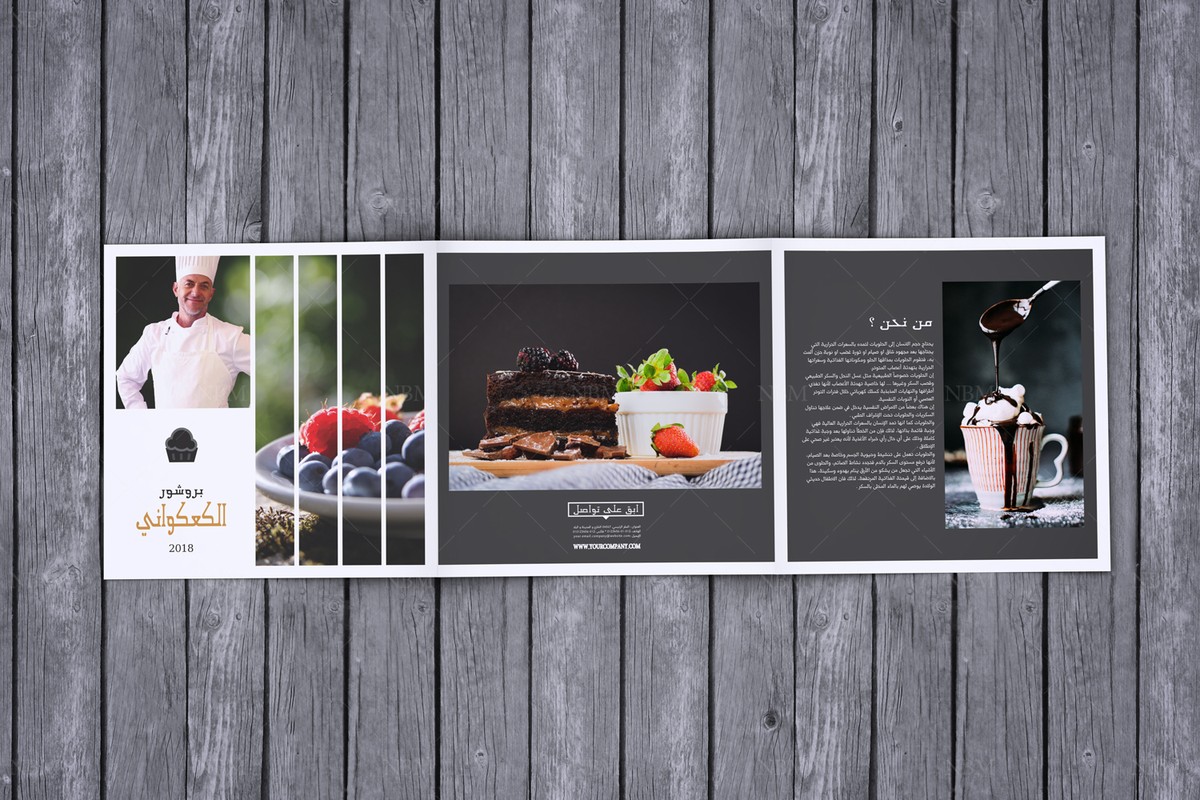 Brochure-grise-et-noir-6