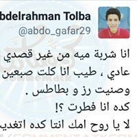 18893319_1579856692035716_5921876568602294141_n