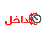 20170807-5697-cji95b