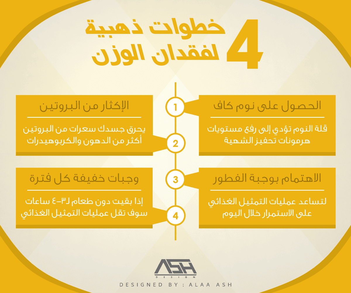 صورة_14
