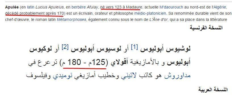 17156004_1439502456080428_7938519852868136250_n