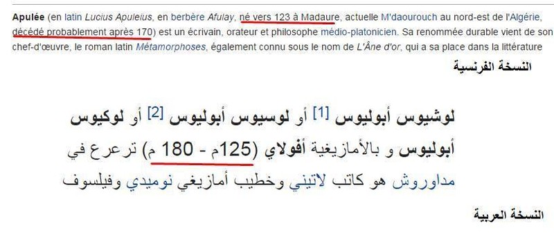 17156004_1439502456080428_7938519852868136250_n