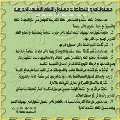 12509209_1510638082599664_1273120960443988165_n