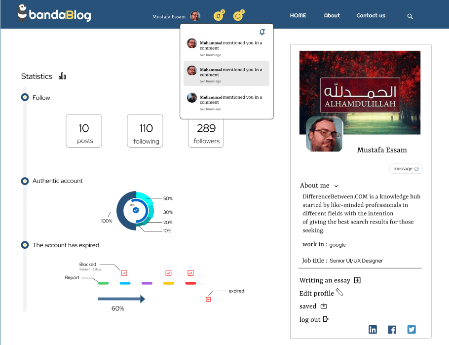 لقطة_الشاشة_2021-04-29_142130