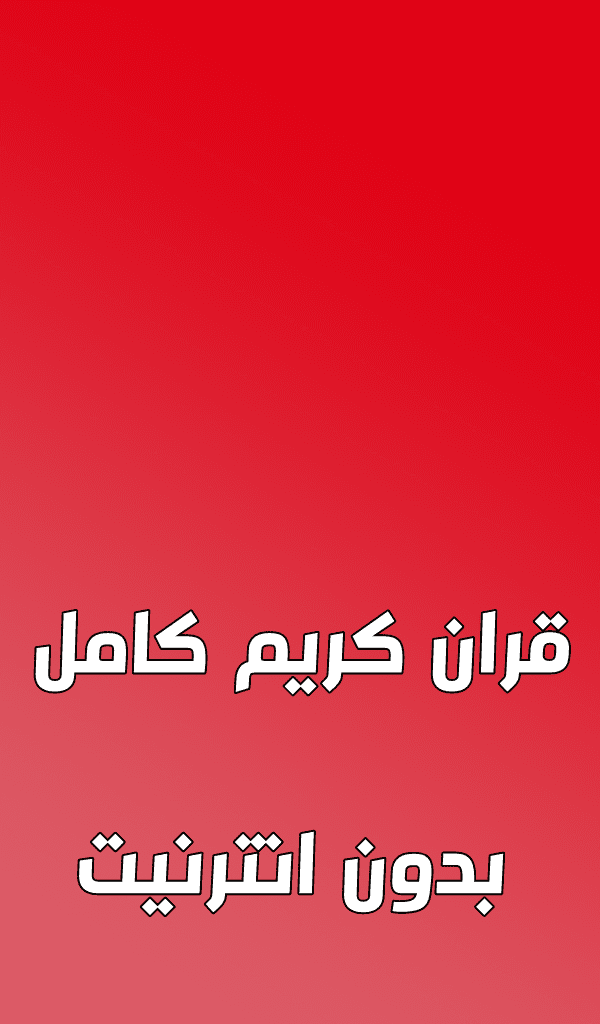 PicsArt_04-25-12.01.40