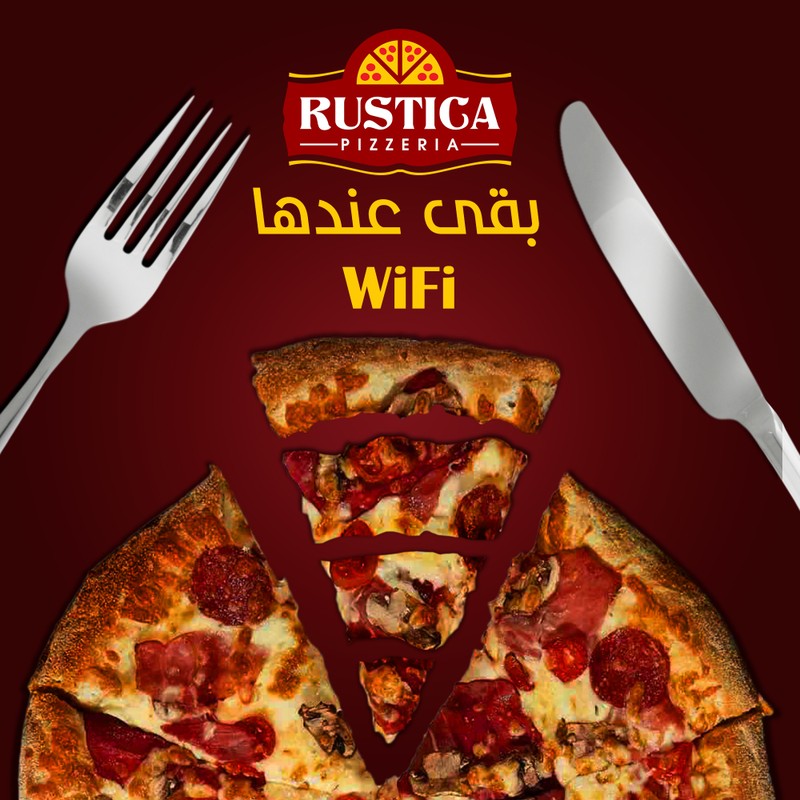 WiFi_Pizza
