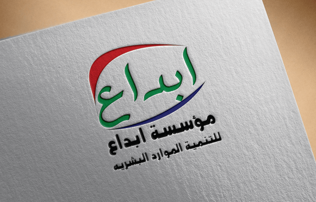 تصاميم لوجو - صور