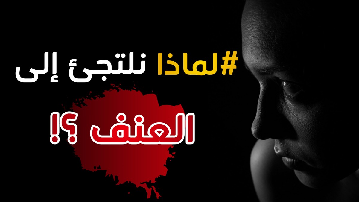 ٢٠٢٠٠٥١٣_٢٠٢٠١٣