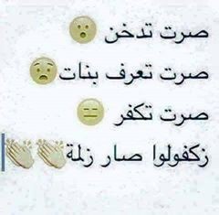 11164005_1454563901503676_3383848530513502168_n