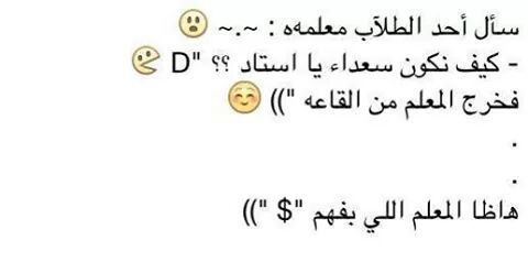 FB_IMG_1413316705470