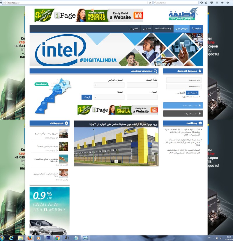 screenshot-website