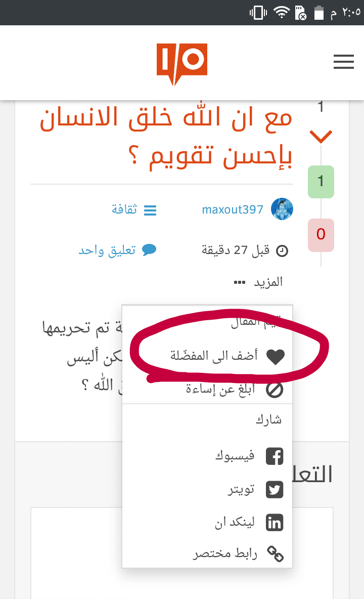 tmp_6891-QuickMemo__2016-07-30-14-05-53-146399745