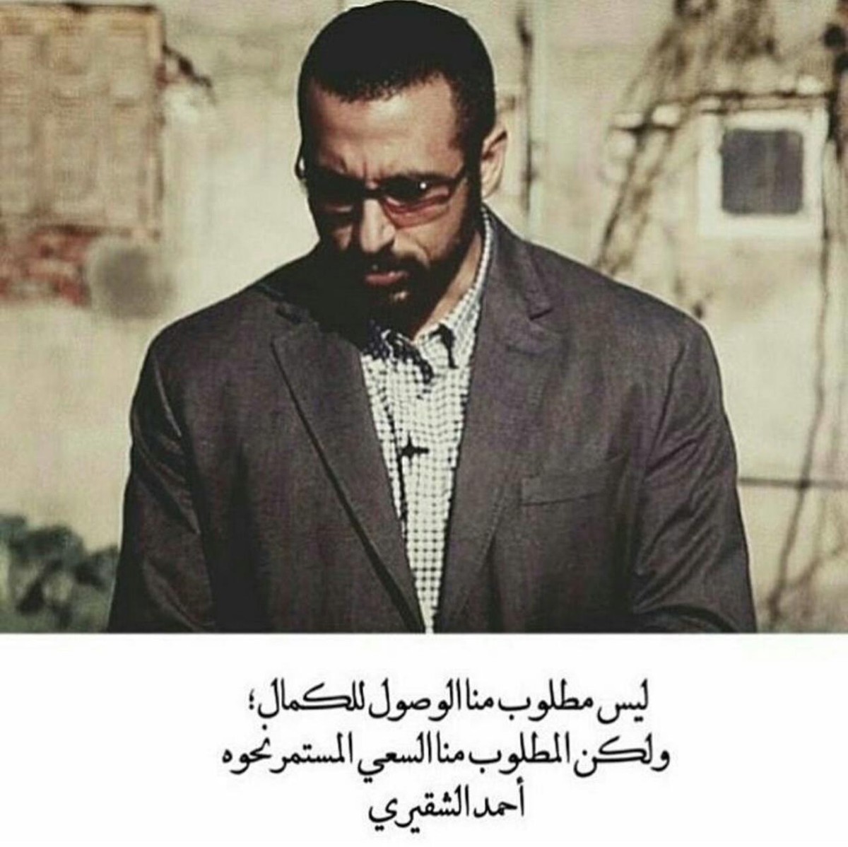 08237551-fbdc-4d12-98b0-e9d6bb59bb5e