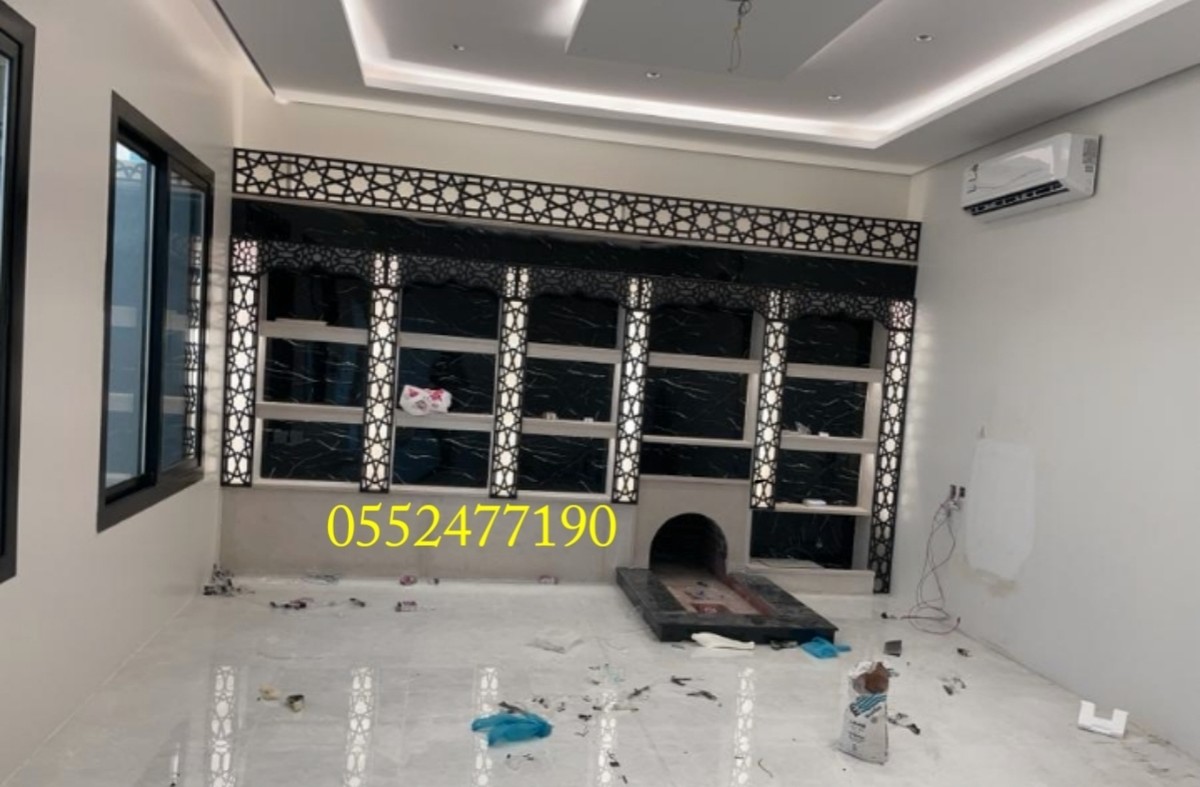 ٢٠٢٤٠٢٠١_١٤٥٥٣١