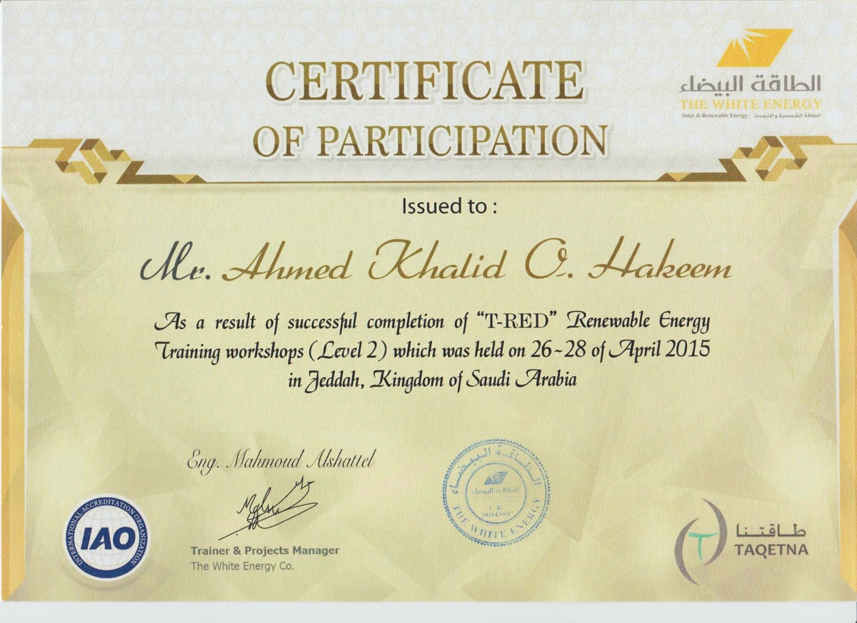 الطاقة_المتجددة_مستوى_2