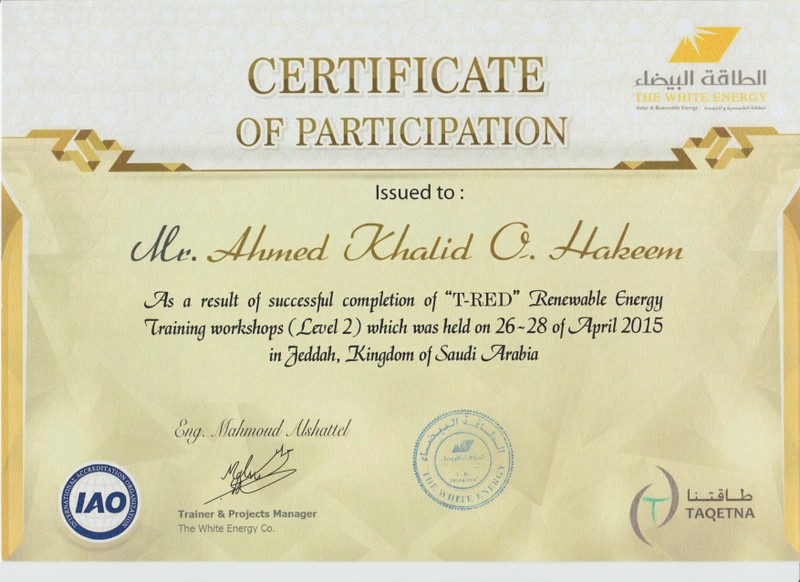 الطاقة_المتجددة_مستوى_2