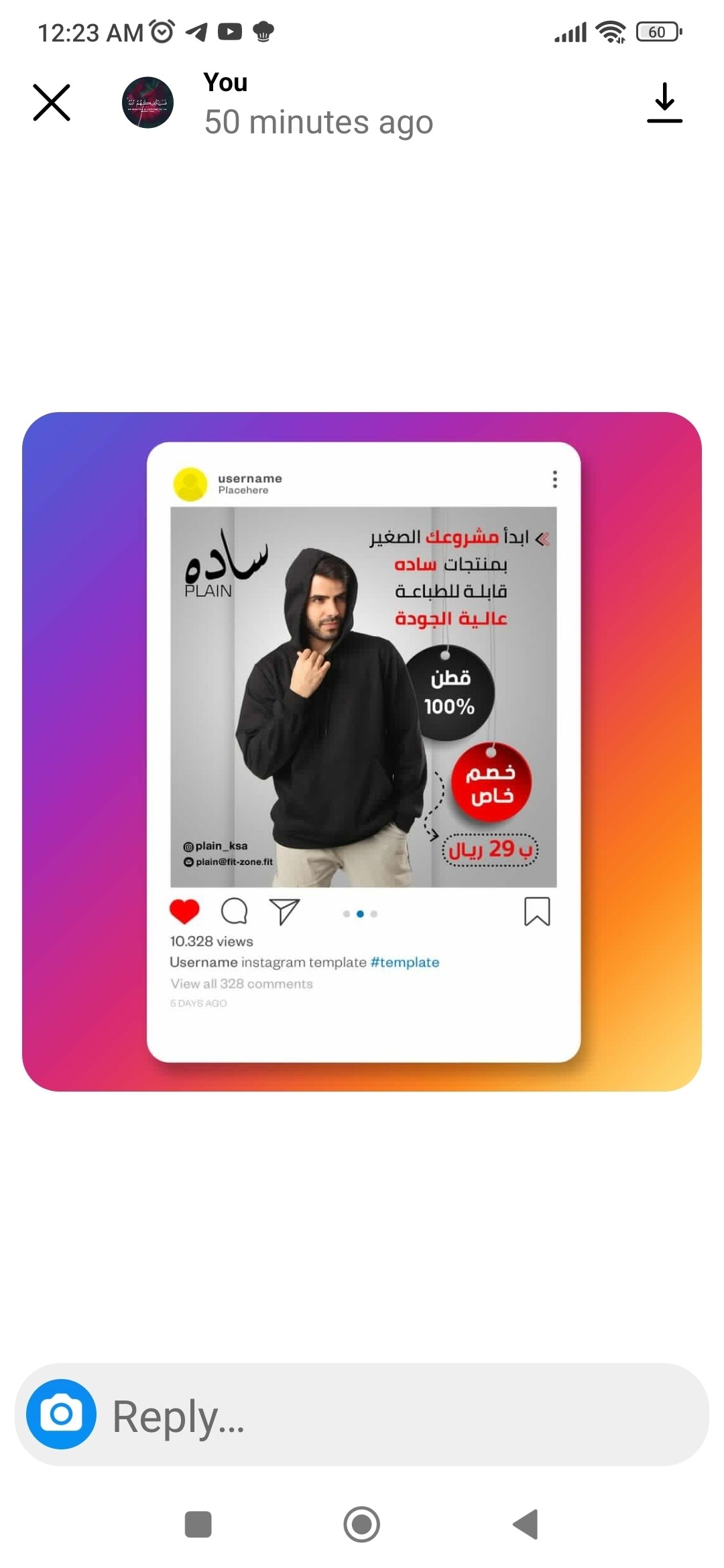 Screenshot_2023-05-22-00-23-35-122_com.instagram.android