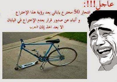 1e68fb8d5ed9acf9d1dfa9757624f21d