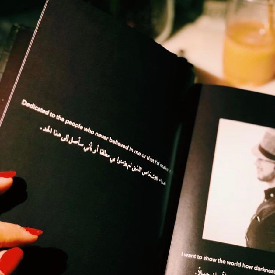 هل شعرت بالإكستاسية من قبل تعرف على تجربة 65 يوم سجلها هذا