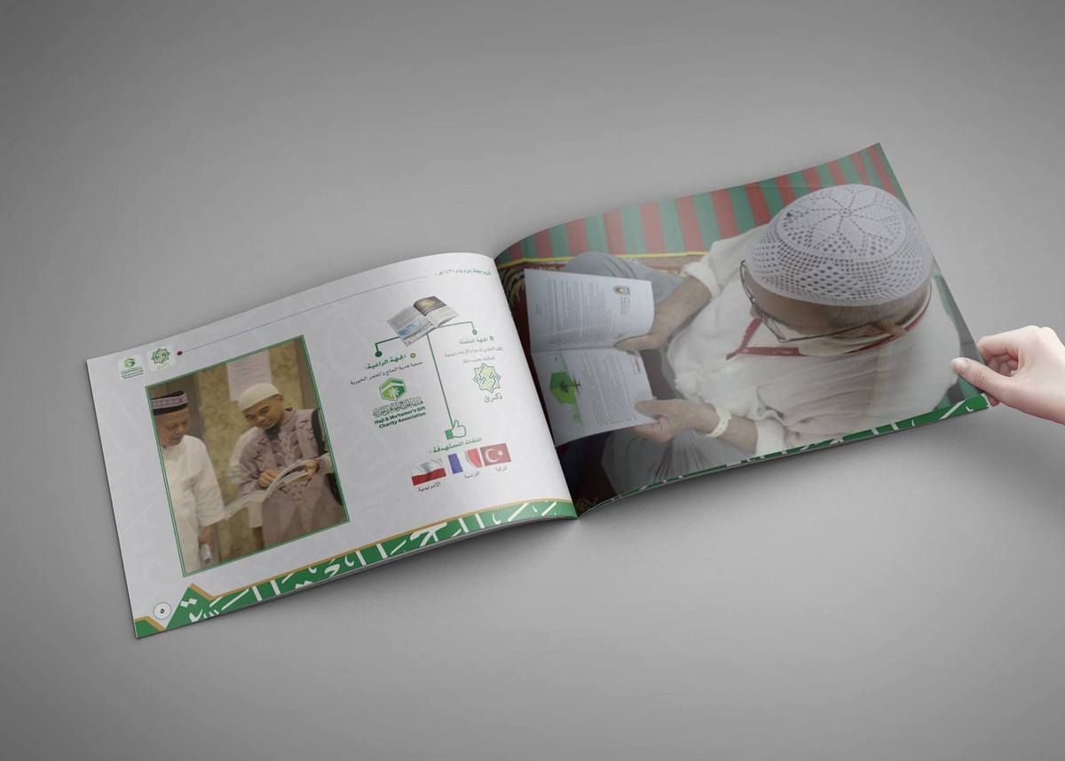 12496471_1229651130383991_3153135507107289937_o