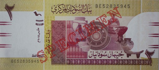 front_stamp_3
