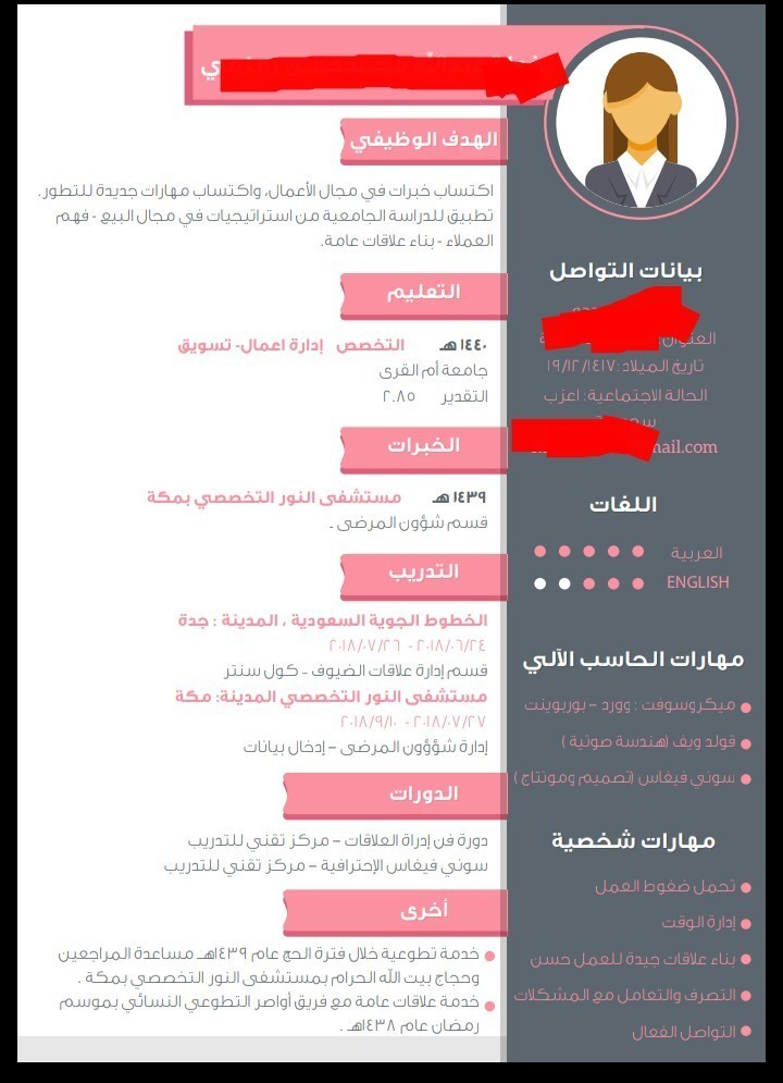 IMG_20190916_194011_530